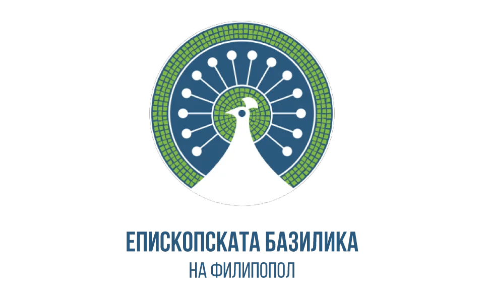 Епископската базилика на Филипопол